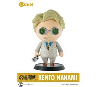 Prime 1 Studio Jujutsu Kaisen Cutie 1 Jujutsu Kaisen Kento Nanami