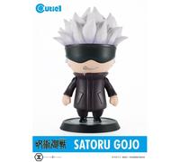 Prime 1 Studio Jujutsu Kaisen Cutie 1 Jujutsu Kaisen Satoru Gojo