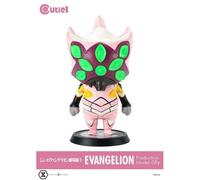 Prime 1 Studio Rebuild Of Evangelion Cutie 1 Rebuild Of Evangelion Evangelion Kai Unit 8 Gamma