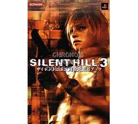 PrimePoster - Silent Hill 3 Poster Glossy Finish Made in USA - YSIL005 (16" x 24" (41cm x 61cm))