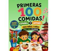 PRIMERAS 100 COMIDAS ESPAÑOL•JAPONÉS: Para niños y niñas Libro para colorear: Plant Resistance Through Breeding and Molecular Approaches