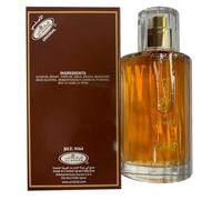 Chocolate Choco Musk 50ml EDP Spray Al Rehab Crown Perfumes Attar Itr Perfume