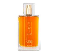 PrimeSportsShop Choco Musk Arabian Fragrance Perfume Spray - Beautiful Sweet Chocolate Aroma - 50ml by Al Rehab