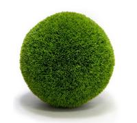 Primrose Artificial Grass Effect Hanging Topiary Ball With Chain 38Cm