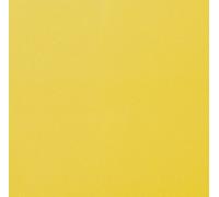 Primrose Awnings Replacement Lemon Yellow Cover For 2M X 1.5M Includes Valance