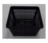 Primrose Black Plastic Square Pond Basket with Drainage 29cm Primrose Black