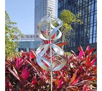 Primrose Two Sphere Metal Kinetic Wind Spinner In Silver 45Cm