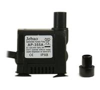 Primrose Water Feature Pumps 350 LPH - Mains Powered