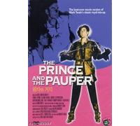 PRINCE AND THE PAUPER:KOREAN REGION ALL IMPORT..ERROL FLYNN/ALAN HALE...