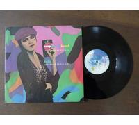 Prince and the Revolution - Raspberry Beret / Hello (1985) [12" Vinyl]