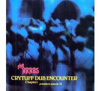 Prince Far I & The Arabs - Cry Tuff Dub Encounter, Chapter 1 [Vinyl]