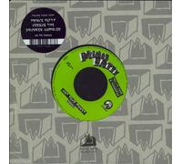 Prince Fatty Got Your Money - Sealed UK 7" vinyl single record MRB7110 Mr Bongo 2012