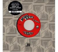 Prince Fatty - Kung Fu Battle Ina Brixton [7" VINYL]