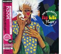 Prince His Majesty's Pop Life / The Purple Mix Club (CD) (US IMPORT)