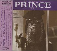 Prince - My Name Is Prince