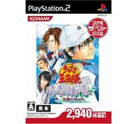 Prince of Tennis: Doki Doki Sabaibaru - Mystic (Konami the Best)