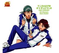 Prince of Tennis on the Radio - Soundtrack [Radio CD]