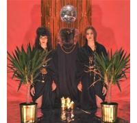 Prince Rama - Trust Now [VINYL]