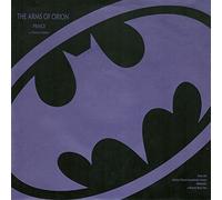 Prince - The Arms of Orion / I Love U In Me [7" VINYL]