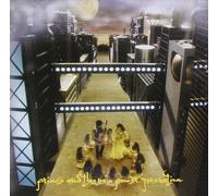 Prince and the New Power Genera Prince And The New Power Genera (CD) (US IMPORT)