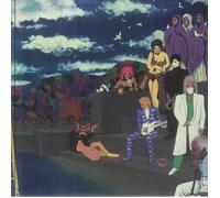 PRINCE & THE REVOLUTION - Around The World In A Day (40th Anniversary Edition)
