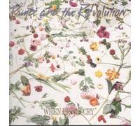 Prince - When Doves Cry 12 Inch (12" Vinyl Single) German Warner Bros 1984