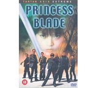 Princess Blade [DVD]