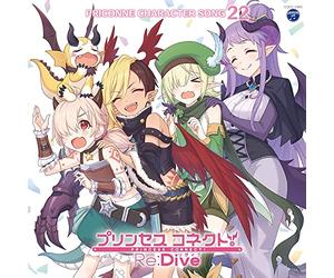 Princess Connect! Re:Dive Priconne Character Song 22