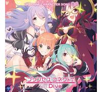 PRINCESS CONNECT! - Ststre:Dive Priconne Character Song 08