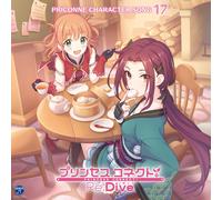 Princess ConnectRe:Dive Priconne Character Song 17 (CD)