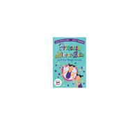 Princess Mirror-Belle and the Magic Shoes
