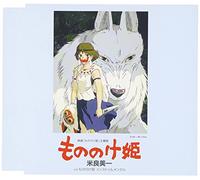 Princess Mononoke /