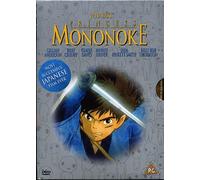 Princess Mononoke (DVD and Book) [2001]