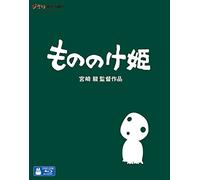 Princess Mononoke DVD [Japan][blu-ray]