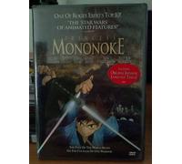 Princess Mononoke - Princess Mononoke [DVD] [1997] [Region 1] [US Import] [NTSC]