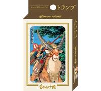 Princess Mononoke Scene Trump Full