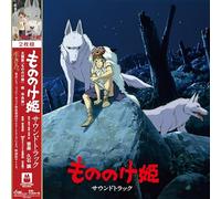 PRINCESS MONONOKE (SOUNDTRACK ALBUM) [VINYL]