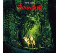 HISAISHI, Joe - Princess Mononoke: Symphonic Suite (Soundtrack) - Vinyl (LP)