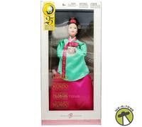 Princess of the Korean Court Dolls World Barbie Doll 2004 Mattel B5870