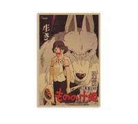 Princess Poster Mononoke Vintage Classic Anime Movie Cover Music Posters for Room Aesthetic Canvas Wall Art Bedroom Decor16x24inch(40x60cm)