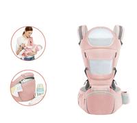 (Princess powder breanthable) Baby Carrier Multifunction Baby Carrier Hip Seat Ergonomic M Position for 0-4 years old baby Month Baby Ways to Carry All Seasons Adjustable Size