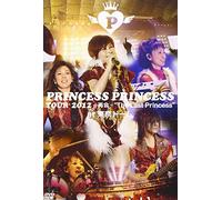 Princess Princess - Princess Princess Tour 2012 Saikai At Tokyo Dome (2DVDS) [Japan DVD] SEBL-166