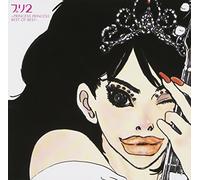 Princess Princess - Puri 2-Best of Best