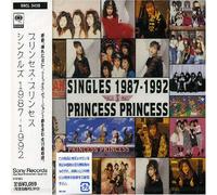 PRINCESS PRINCESS - Singles 1987-1993