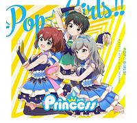Princess / Rouge - Pop Girls! / Unlock [Japan CD] VTCL-35238