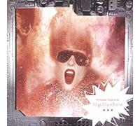 Princess Superstar - My Machine [VINYL]