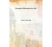 Principles of Mahomedan law
