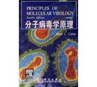 Principles of Molecular Virology (4th ed.)(Chinese Edition)