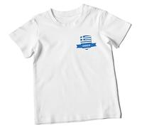 Print Cartel Greece Kids T Shirt Greek Football Heritage Apparel Flag Badge Design Comfortable Casual Wear Gift Idea for Boys and Girls, 7-8 Years, White