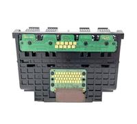 Print Head QY6-0087, Compatible For Canon, MAXIFY MB2050, MB2350, MB5050, MB5350, MB2150, MB2710, MB2110, MB5410, IB4130, IB4150, MB5420